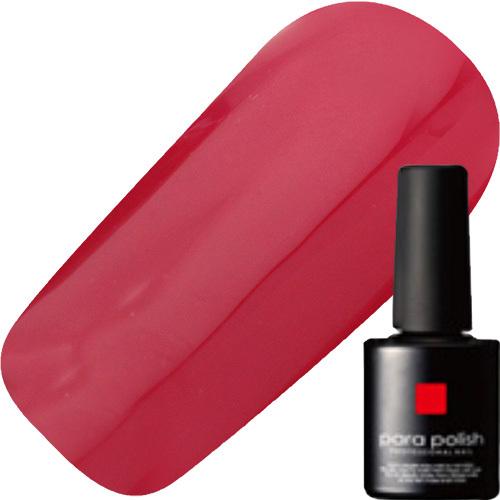 パラポリッシュ カラージェル B017 クラシックローズ