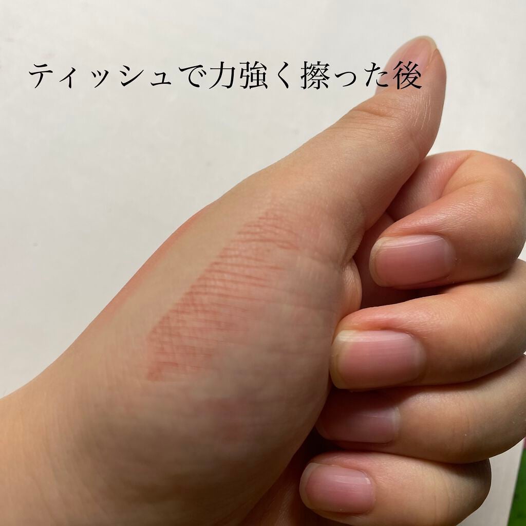 ルージュ ディオール フォーエヴァー リキッド/Dior/口紅を使ったクチコミ(4枚目)