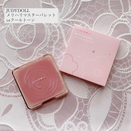 JUDYDOLL メリハリマスターパレット/JUDYDOLL/パウダーハイライトを使ったクチコミ(1枚目)