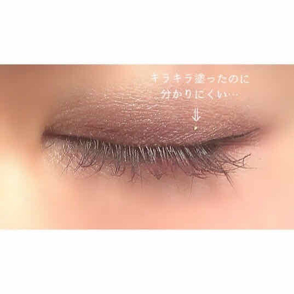 クイックラッシュカーラー/キャンメイク/マスカラ下地を使ったクチコミ（2枚目）