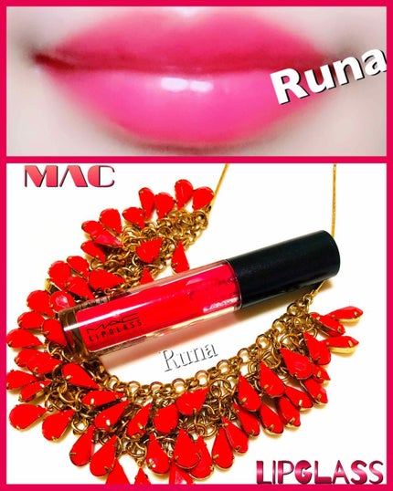 リップガラス/M・A・C/リップグロスを使ったクチコミ(1枚目)