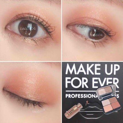 M・A・C・MAKE UP FOR EVERのパウダーアイシャドウを使った M・A・C・MAKE UP FOR EVERのパウダーアイシャドウを使った