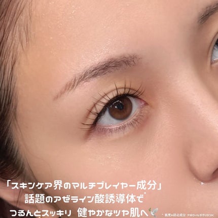 ルルルン ハイドラ AZ マスク/ルルルン/シートマスク・パックを使ったクチコミ(7枚目)