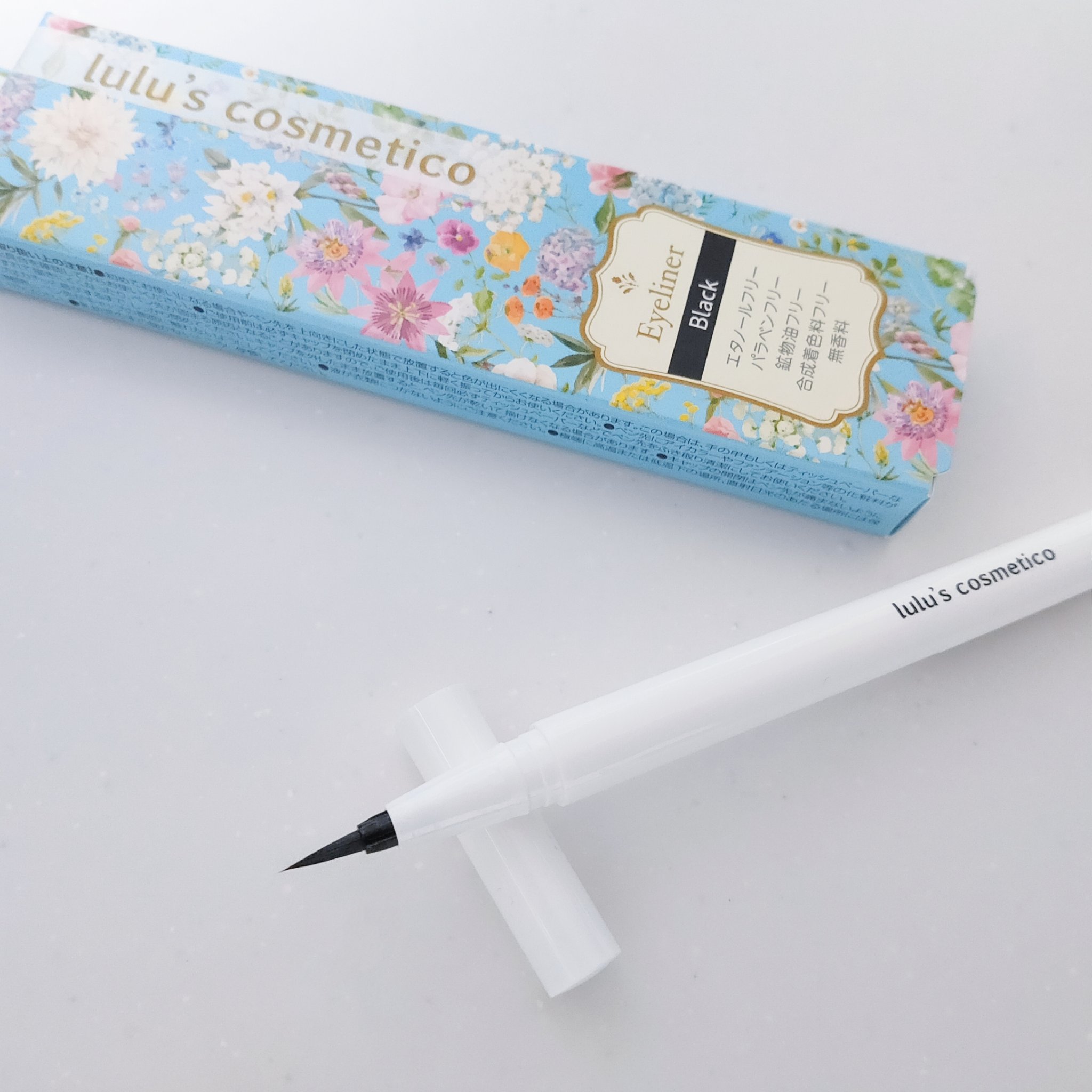 リキッドアイライナー/ルルズコスメティコ/リキッドアイライナーを使ったクチコミ（2枚目）