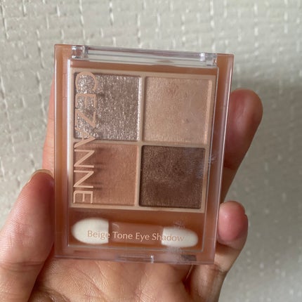 ベージュトーンアイシャドウ/CEZANNE/アイシャドウパレットを使ったクチコミ(1枚目)