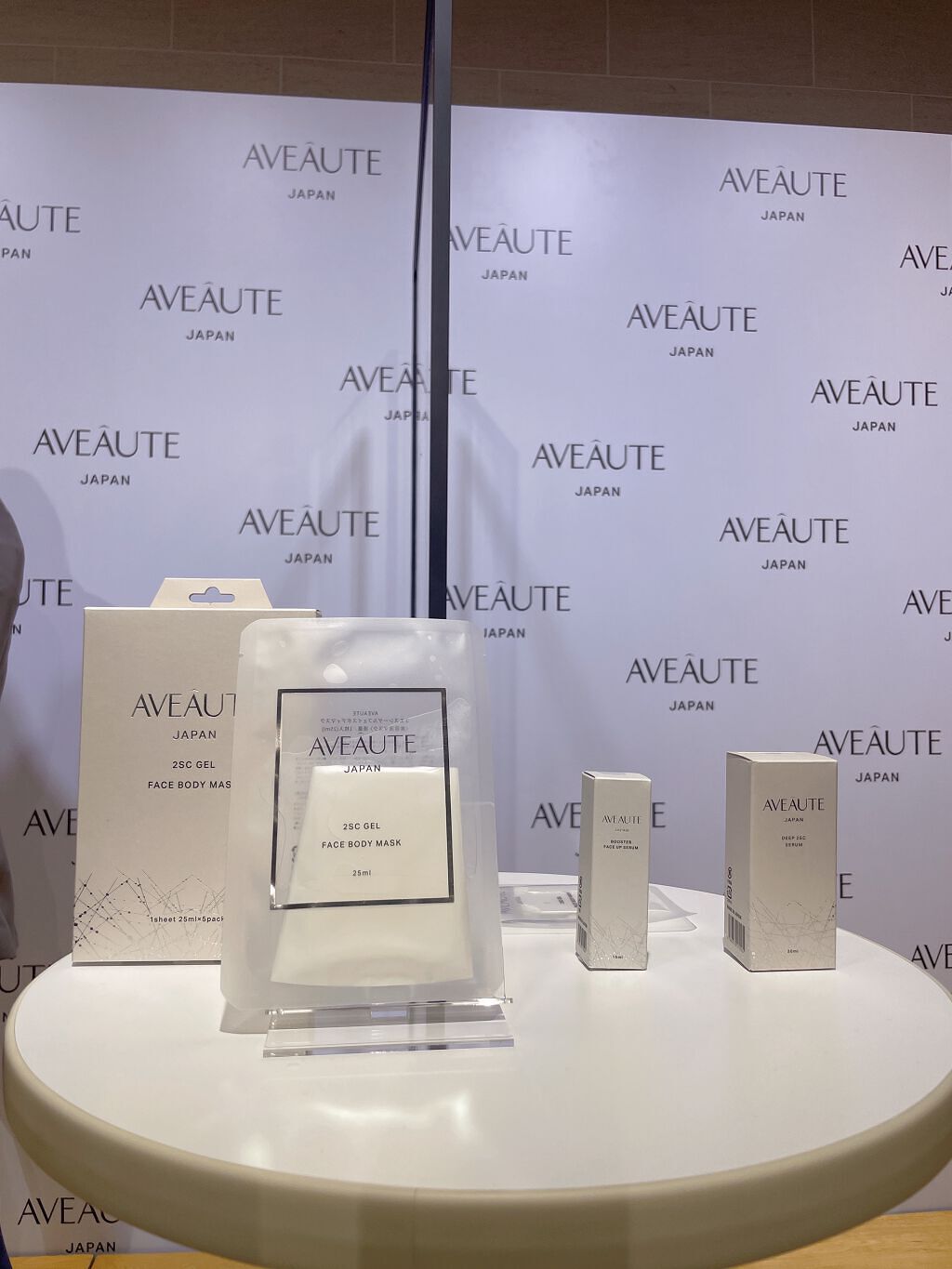 BOOSTER FACE UP SERUM /AVEAUTE/美容液を使ったクチコミ(2枚目)
