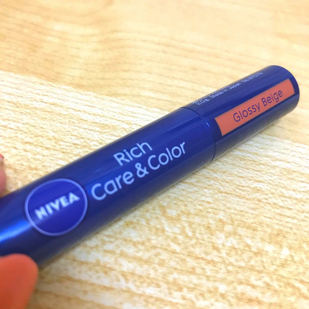 ニベア リッチケア＆カラーリップ/ニベア/リップクリームを使ったクチコミ（1枚目）