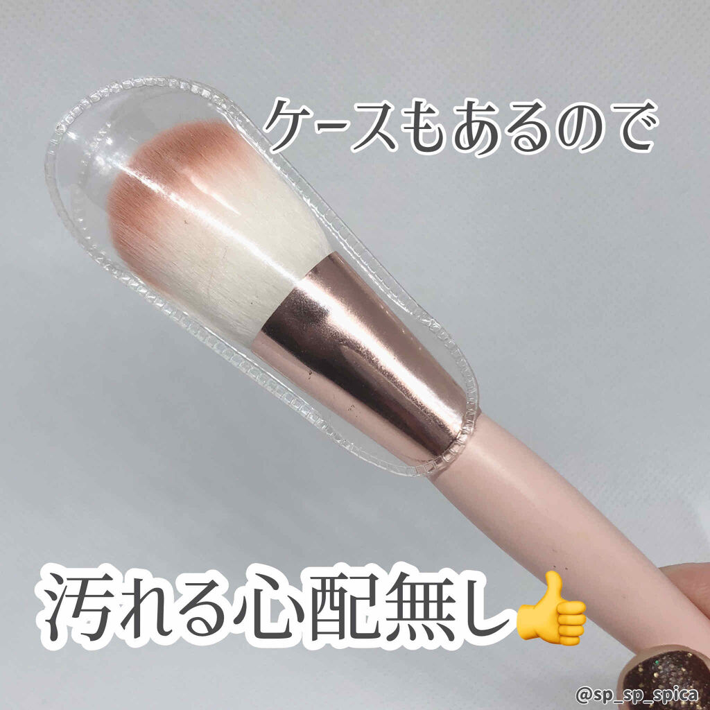 チークブラシ/セリア/メイクブラシを使ったクチコミ（2枚目）