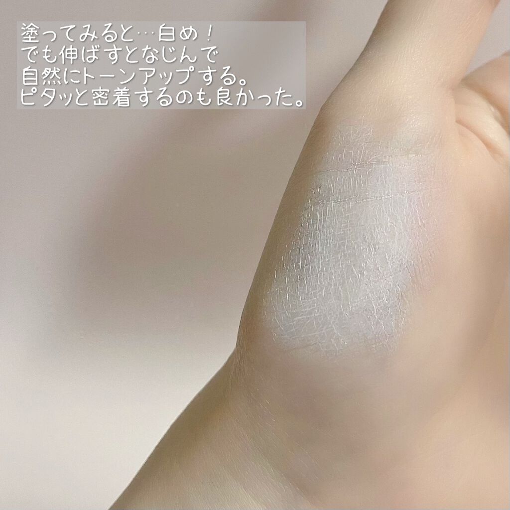 メイクを守るUVスティック /紫外線予報/日焼け止めスティックを使ったクチコミ（3枚目）