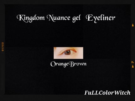 パステル on LIPS 「👑Kingdom(キングダム)ニュアンスジェルアイライナーWP..」(4枚目)