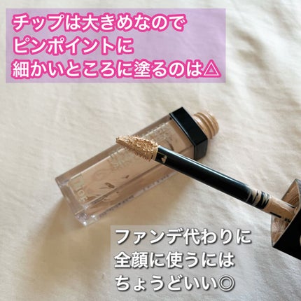 ディオールスキン フォーエヴァー スキン コレクト コンシーラー/Dior/リキッドコンシーラーを使ったクチコミ(2枚目)