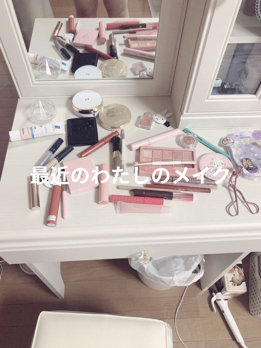 リップエッセンス/無印良品/リップケアを使ったクチコミ（1枚目）