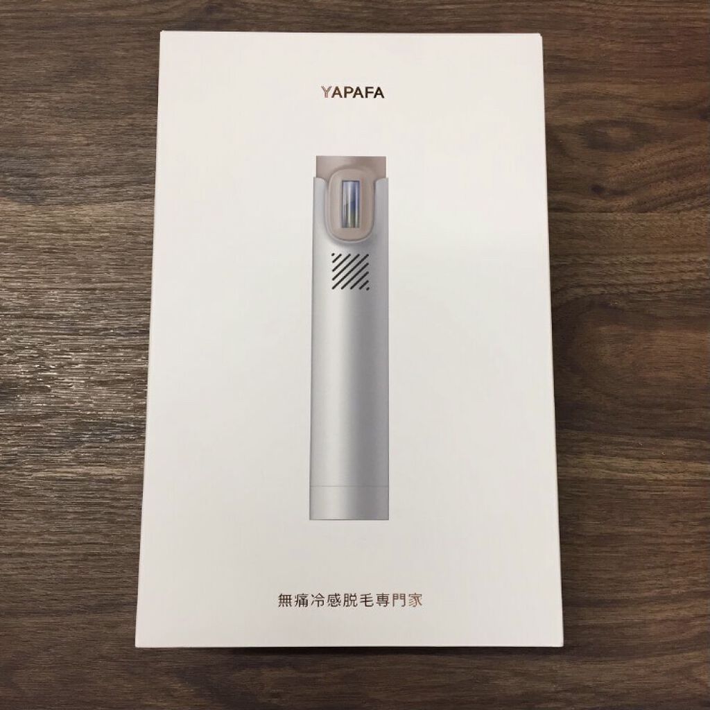 YAPAFA 光脱毛器 冷感脱毛/YAPAFA/家庭用脱毛器を使ったクチコミ（2枚目）