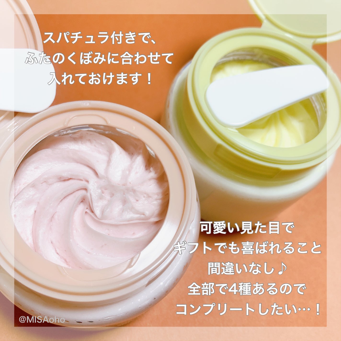 ヴィーガンパッククレンザー/WHIPPED/洗顔フォームを使ったクチコミ(6枚目)