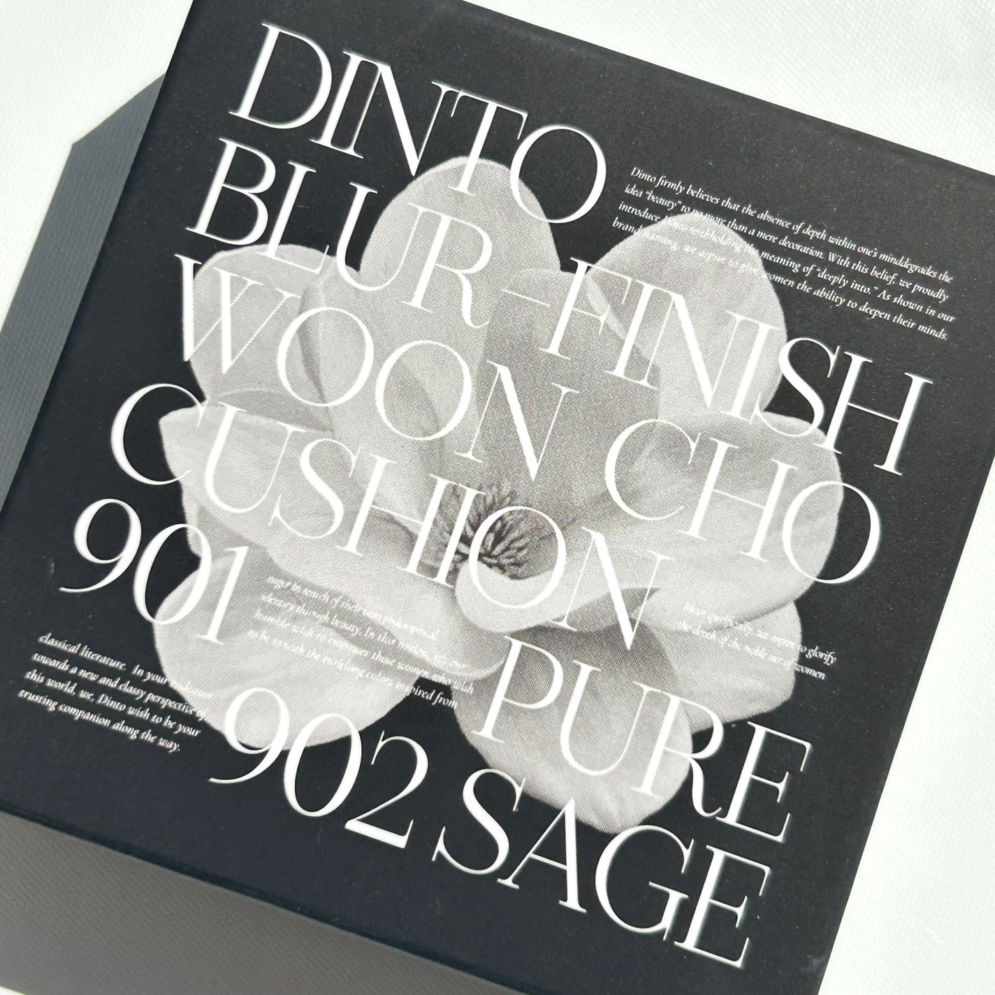 yuni♡ on LIPS 「高カバー!陶器肌クッション/Dintoディントブラーフィニッシ..」(6枚目)