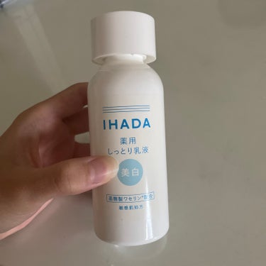 IHADA イハダ 薬用クリアエマルジョンのクチコミ「化粧水と合わせて使ったらとても良かったので、別々に使ってみた

最近食べ過ぎで肌荒れが酷くその.....」（1枚目）