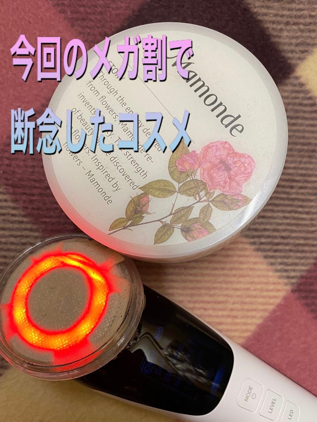 トゥインクル グリッター/innisfree/リキッドアイライナーを使ったクチコミ(1枚目)