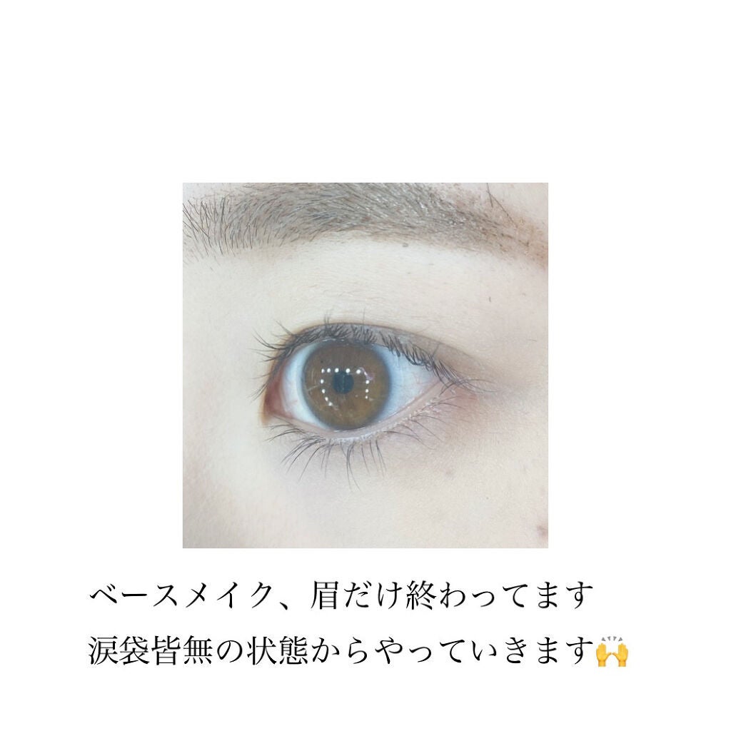 カバーパーフェクション チップコンシーラー/the SAEM/リキッドコンシーラーを使ったクチコミ(2枚目)