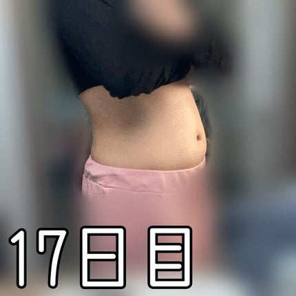 杠 恋月☽・:* on LIPS 「ダイエット記録17日目🔥12/31🍽昼-焼きカレー、ソフトクリ..」(1枚目)