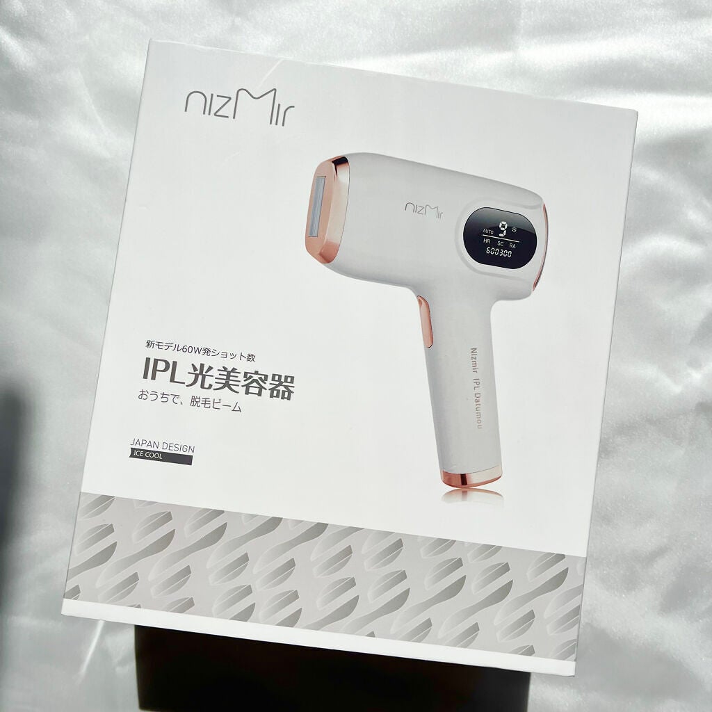 サファイヤIPL光脱毛器/NiZmir/家庭用脱毛器を使ったクチコミ(2枚目)