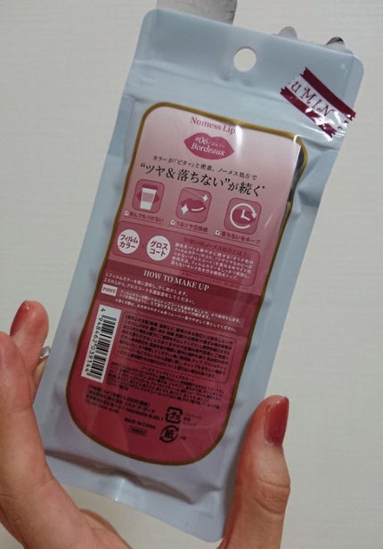 ノーメスリップス/ノーメスリップス/口紅を使ったクチコミ(2枚目)