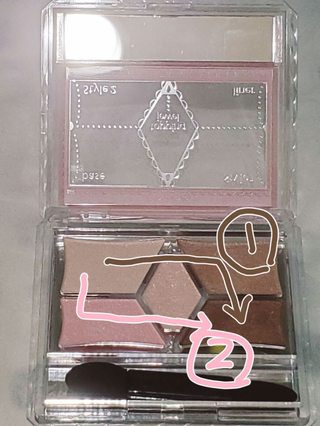 パーフェクトスタイリストアイズ/キャンメイク/アイシャドウパレットを使ったクチコミ（2枚目）