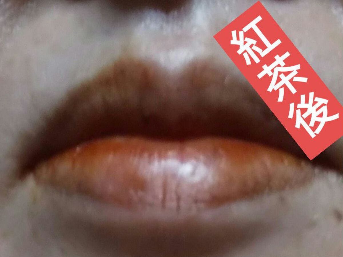 ジューシーリップティント/キャンメイク/口紅を使ったクチコミ(4枚目)