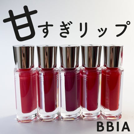 オーバー グレイズ ティント/BBIA/リップティントを使ったクチコミ(1枚目)
