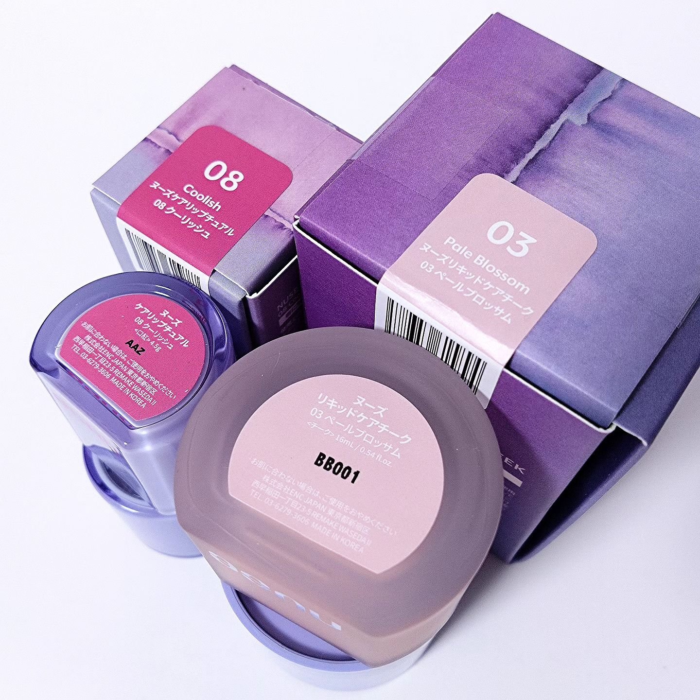 リキッドケアチーク/nuse/リキッドチークを使ったクチコミ（2枚目）