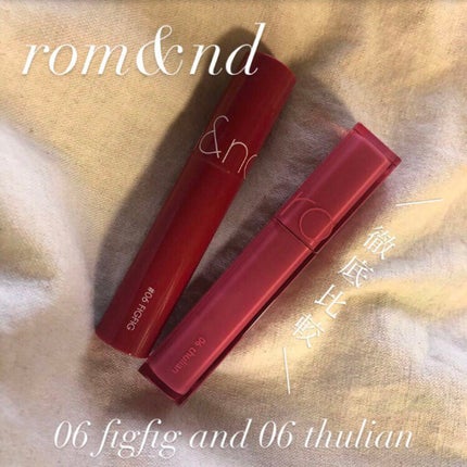 ジューシーラスティングティント/rom&nd/リップティントを使ったクチコミ(1枚目)
