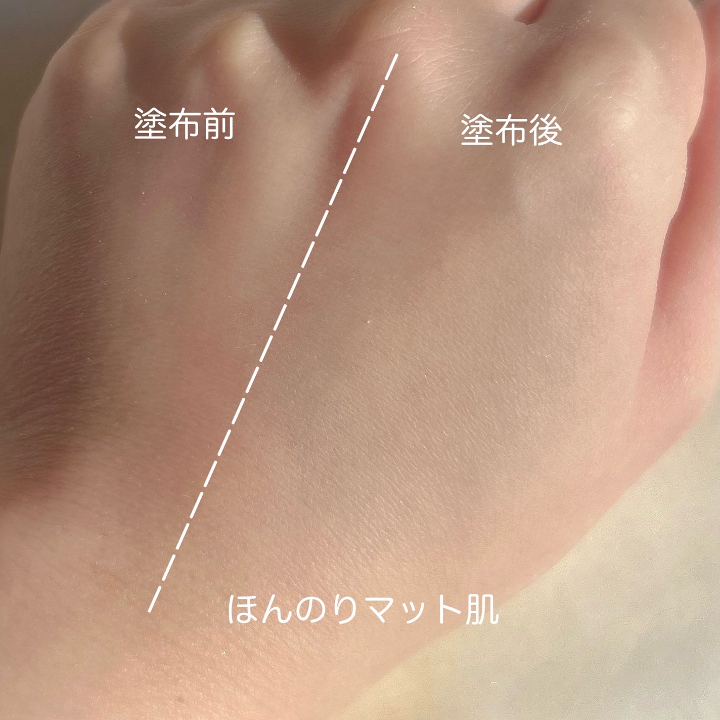 フェースアップパウダー2025/ミラノコレクション/プレストパウダーを使ったクチコミ(3枚目)