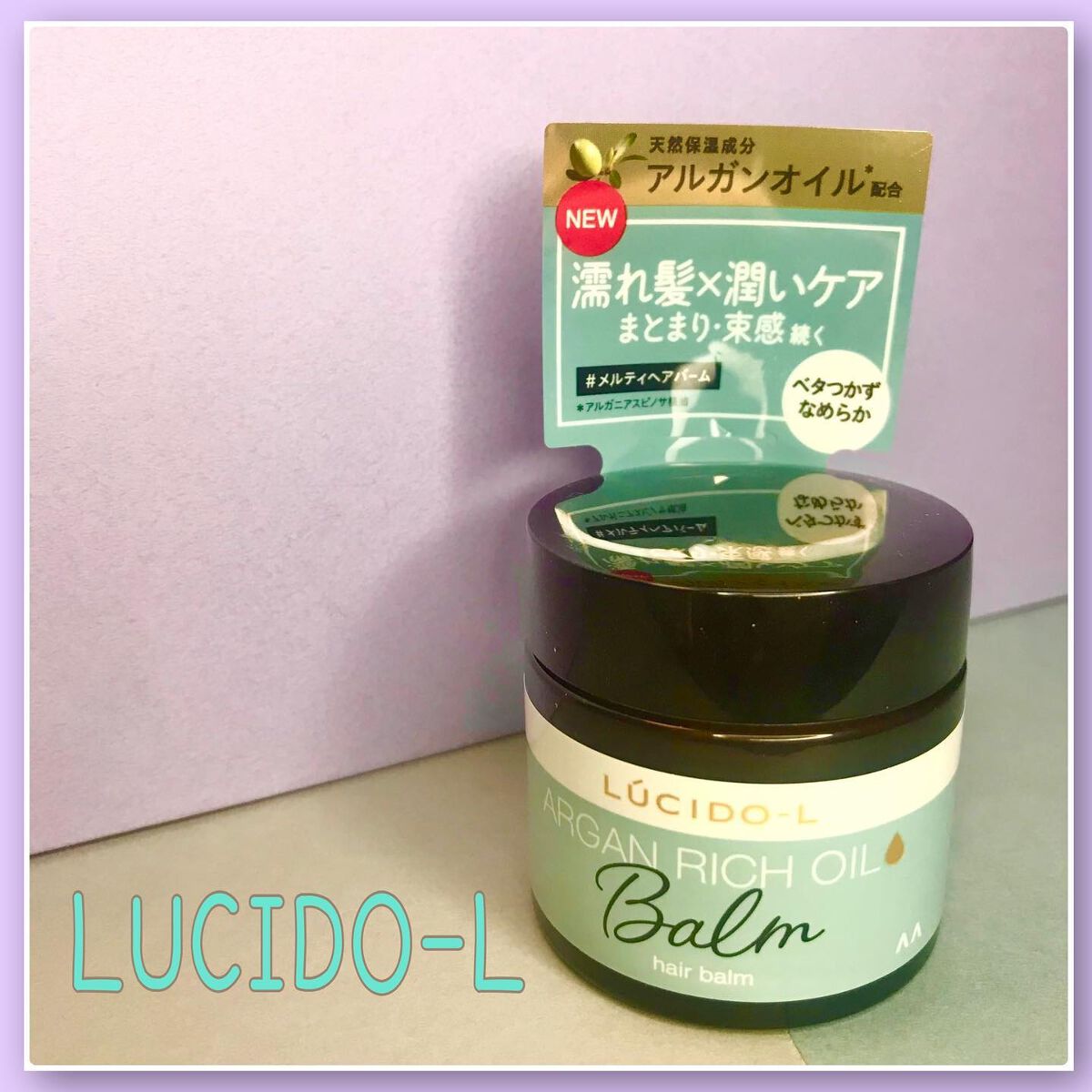 ïŒã¡ã«ãã£ãã¢ããŒã /ã«ã·ãŒããšã«/ãã¢ããŒã ã䜿ã£ãã¯ãã³ãïŒ5æç®ïŒ