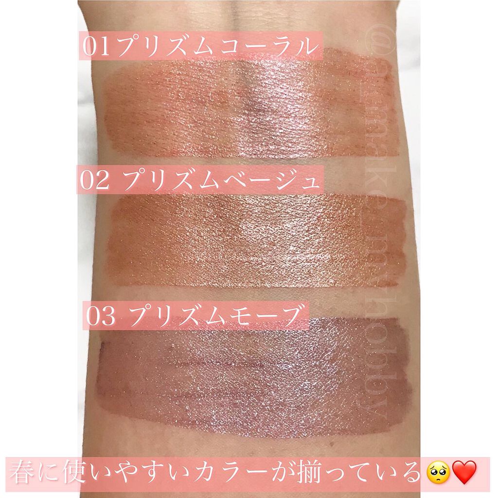 エテュセ アイエディション (マスカラベース)/ettusais/マスカラ下地を使ったクチコミ（2枚目）