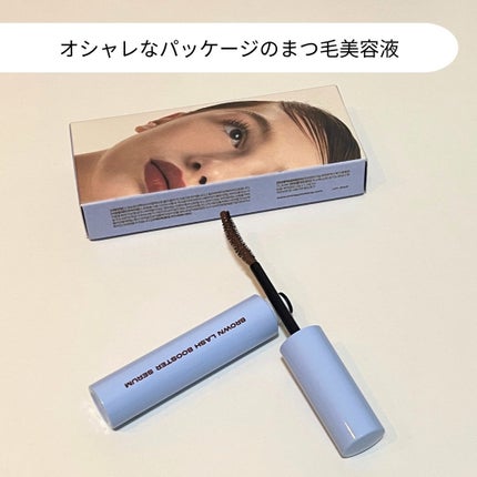 ブロウアンドラッシュブースターセラム/ENTROPY/マスカラを使ったクチコミ(2枚目)