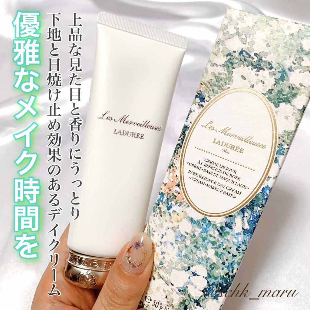 ローズ エッセンス デイクリーム/レ・メルヴェイユーズ ラデュレ/フェイスクリームを使ったクチコミ（1枚目）