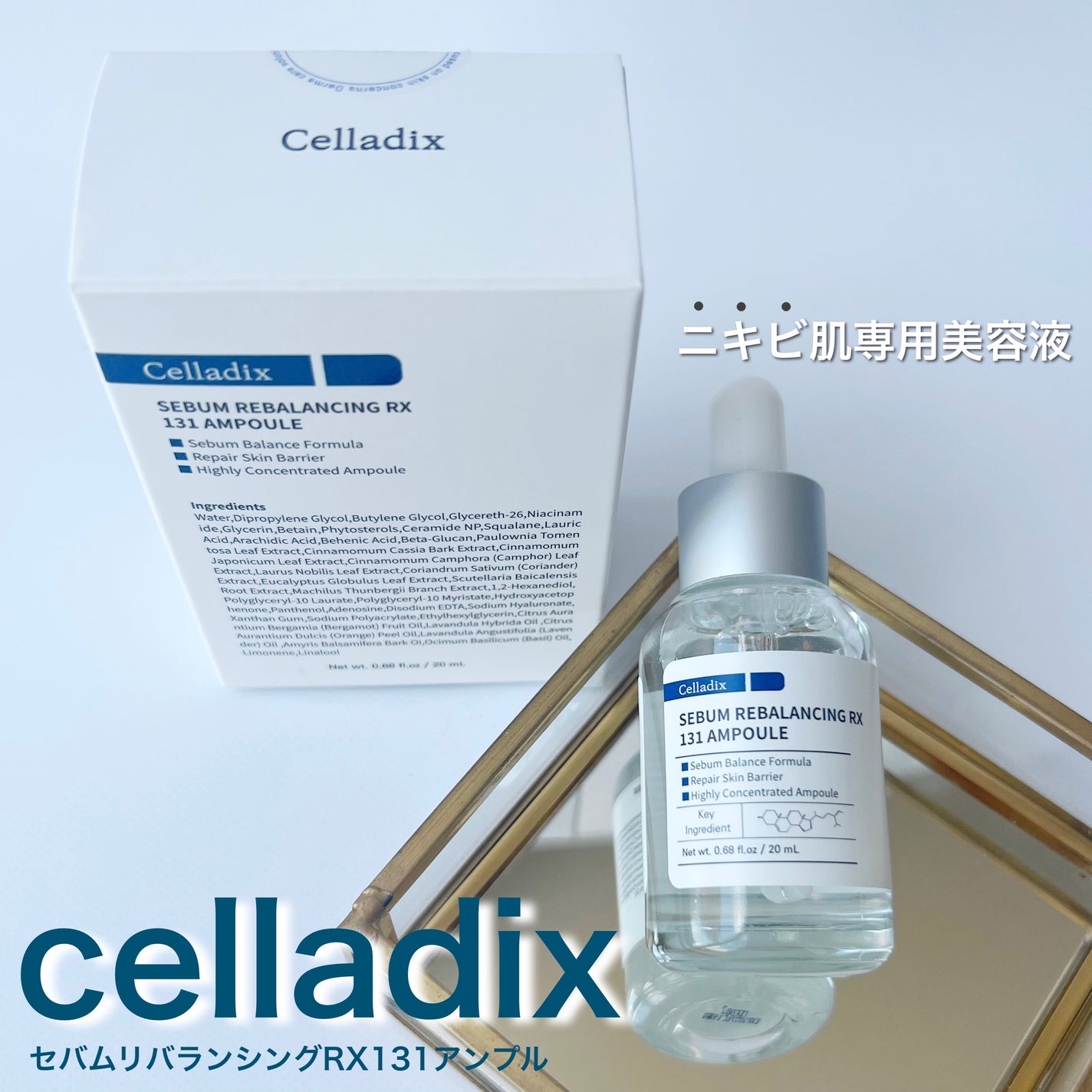 131 ポア クリアリング セラム/Celladix/美容液を使ったクチコミ(1枚目)