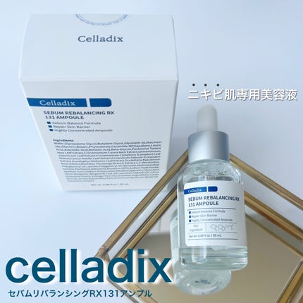 131 ポア クリアリング セラム/Celladix/美容液を使ったクチコミ(1枚目)