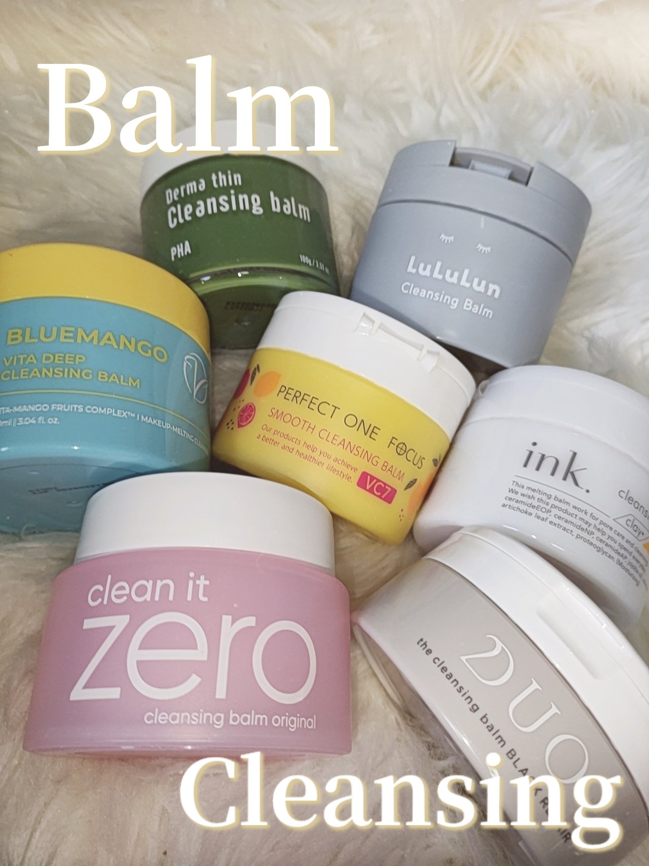 ルルルンクレンジング トーニングバーム CLEAR BLACK/ルルルン/クレンジングバームを使ったクチコミ（1枚目）