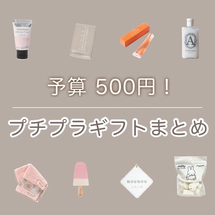 miffy ダイカットパフ /ミッフィー メイクアップシリーズ/パフ・スポンジを使ったクチコミ(1枚目)