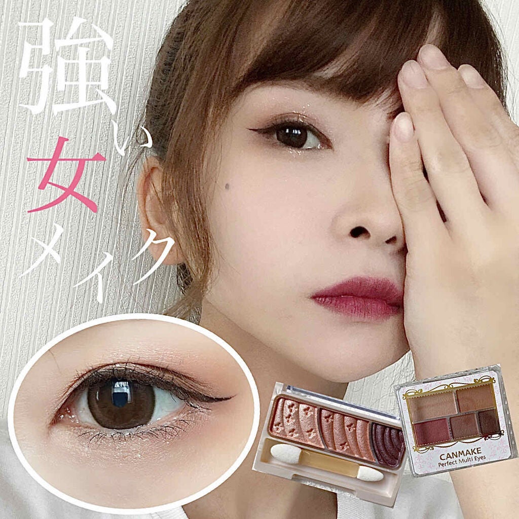 なあさん。▷LIPSパートナー on LIPS 「【強い女メイク】✂︎----------------..」(1枚目)