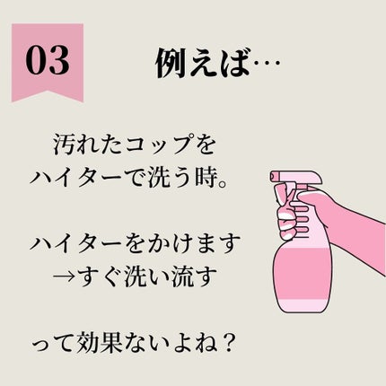 セラヴェール スキンウォッシューインデュースー 本体250ml/CeraLabo/洗顔フォームの画像