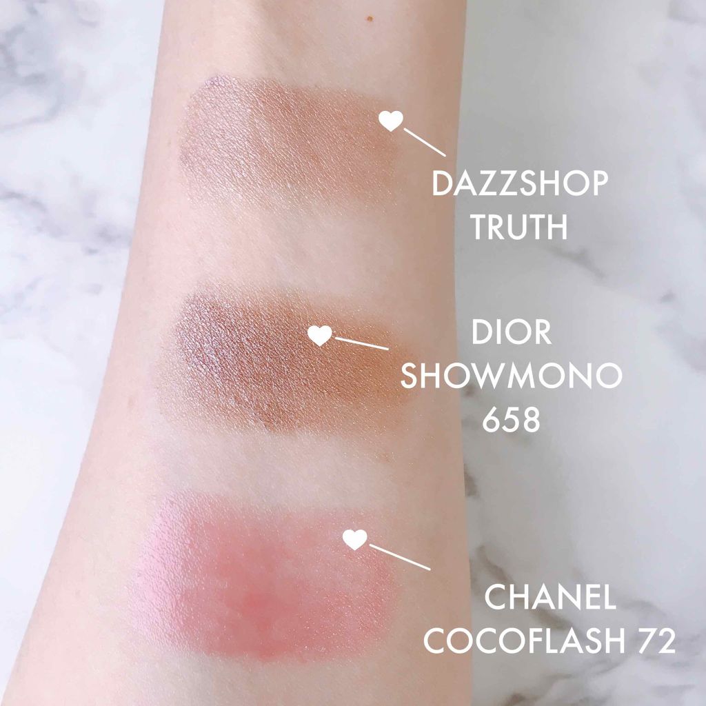 ディオールショウ モノ/Dior/単色アイシャドウを使ったクチコミ（3枚目）