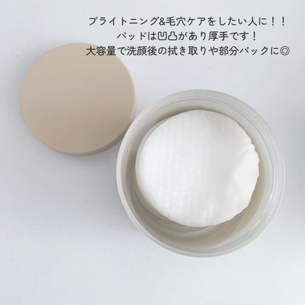 ライスブライトニングパッド/SKINFOOD/トナーパッドを使ったクチコミ(2枚目)