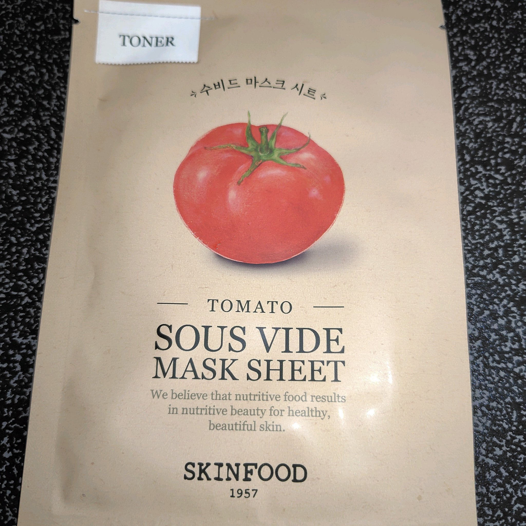 スーヴィッド マスクシート トマト/SKINFOOD/シートマスク・パックを使ったクチコミ（1枚目）