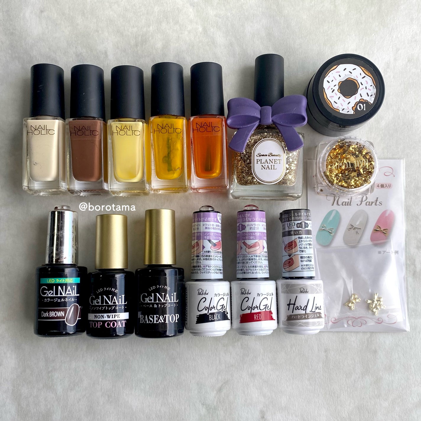 ネイルポリッシュ/PLANET NAIL/マニキュアを使ったクチコミ(4枚目)