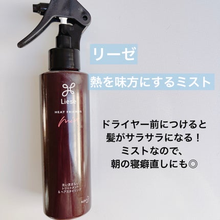 スキンクリア クレンズ オイル アロマタイプ/アテニア/オイルクレンジングを使ったクチコミ(2枚目)