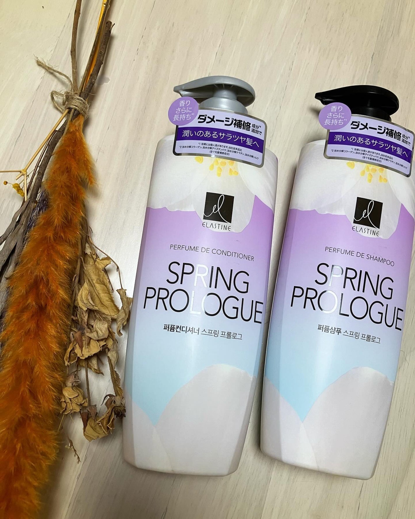 美容まとめ💄💕フォロバ100 on LIPS 「.ELASTINEパヒュームシャンプー&コンディショナーを使っ..」(1枚目)