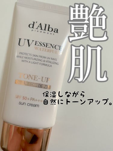 【使った商品】
　ダルバ　ウォータフル トーンアップ サンクリーム

【崩れにくさ】
　崩れやすくもないし
　全く崩れない訳でもない。　
　乾燥肌にはちょうど良い。

【カバー力】
　カバー力はないけど