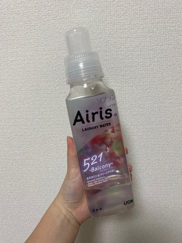 Airis(エアリス) 521 バルコニー/ソフラン/柔軟剤を使ったクチコミ（1枚目）