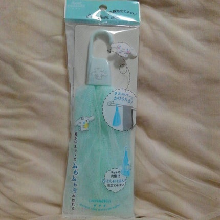 メイクブラシカバー/セリア/その他化粧小物を使ったクチコミ(7枚目)